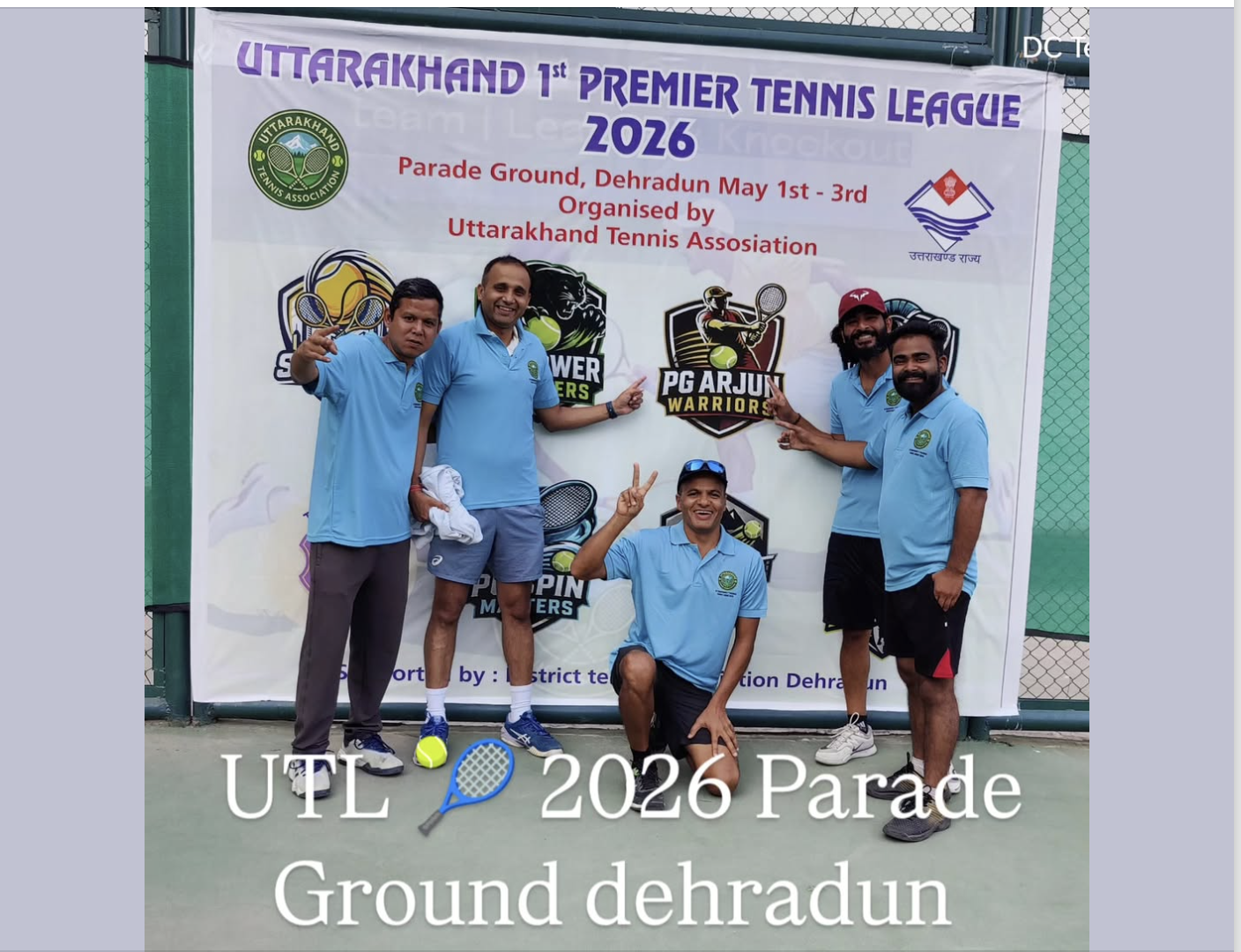 UTL